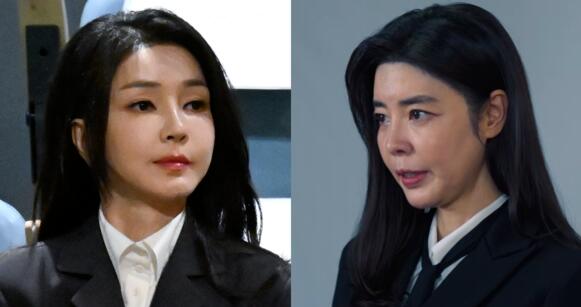 신명 김건희