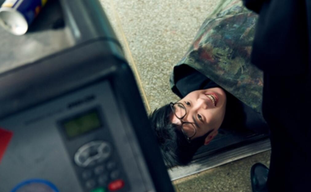 넷플릭스 참교육 피오 봉근대